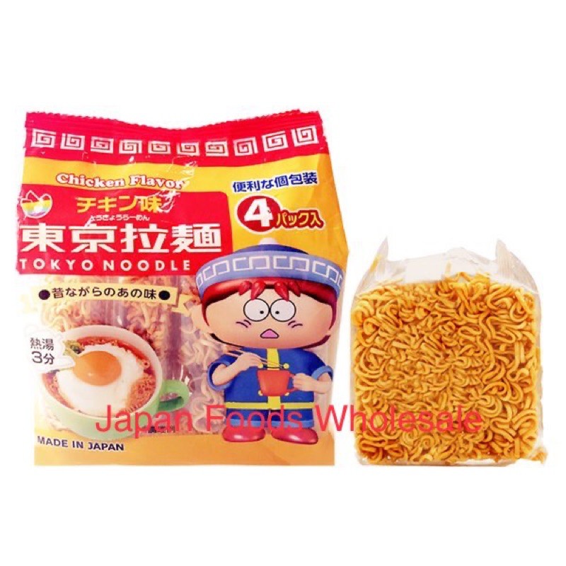 

Tokyo Noodle Chicken Flavor / mie jepang / mie impor / mie instan