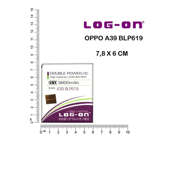 BATERAI LOG ON OPPO A39 - A57 BLP619 DOUBLE POWER BATRE