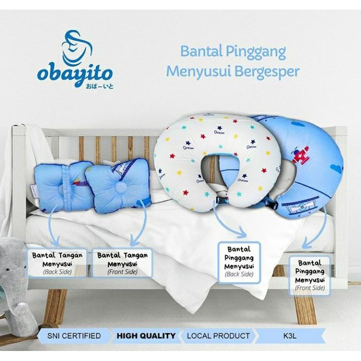 Obayito Bantal Pinggang Menyusui + Bantal Lengan