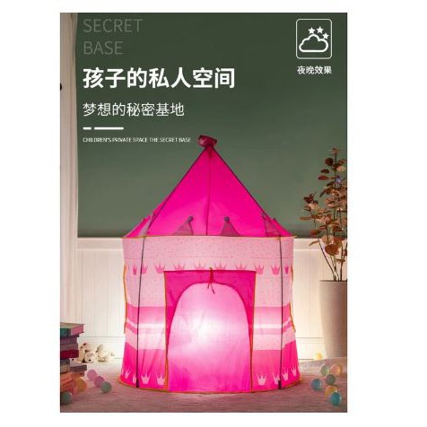 Tenda Anak Model Castle Kado Mainan Kastil/tenda anak