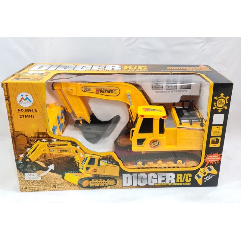 

diggerR/C(8896)