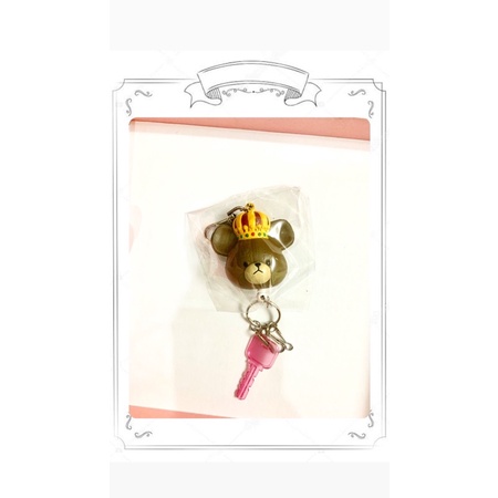 Rare Bear School Keychain Squishy