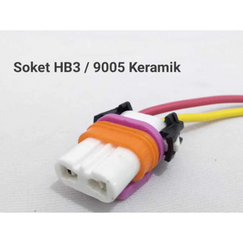Soket Socket Rumah Lampu H11 H16 HB3(9005) HB4(9006) Phillips Hella Bosch Flosser 2 Kabel