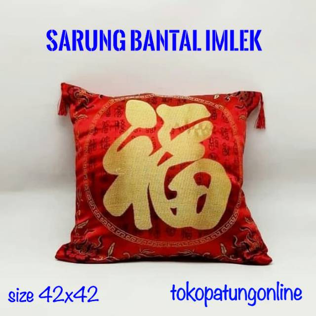 Bantal Sofa Imlek Hoki Fuk 03