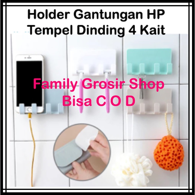 Holder Gantungan Tempel Dinding 4 Kait untuk HP, Remote dll