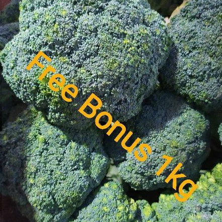 

Broccoli 500gr + Gratis Bonus