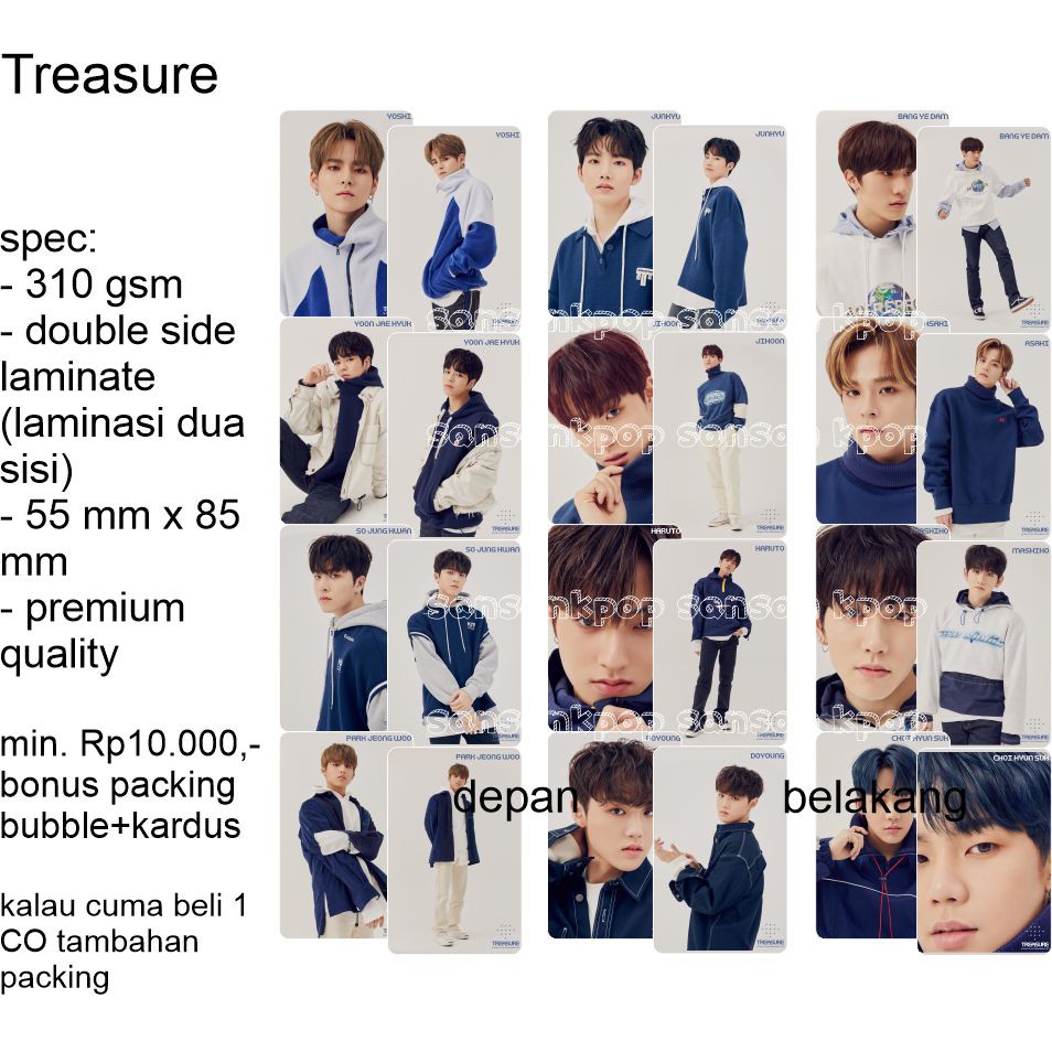 photocard Treasure Jacket unofficial