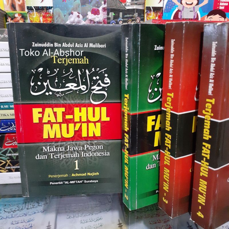 terjemah kitab fathul muin jpi jawa pegon indonesia