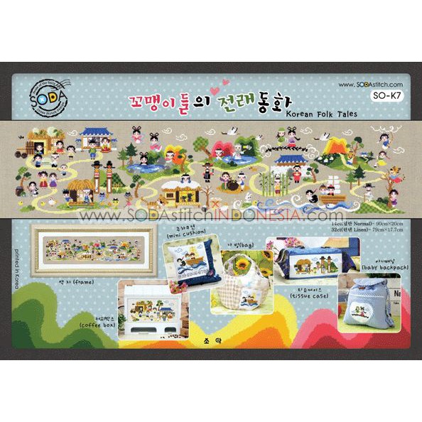 Paket DIY Craft Sulam Kristik Strimin SO-K7 Korean Folk Tales