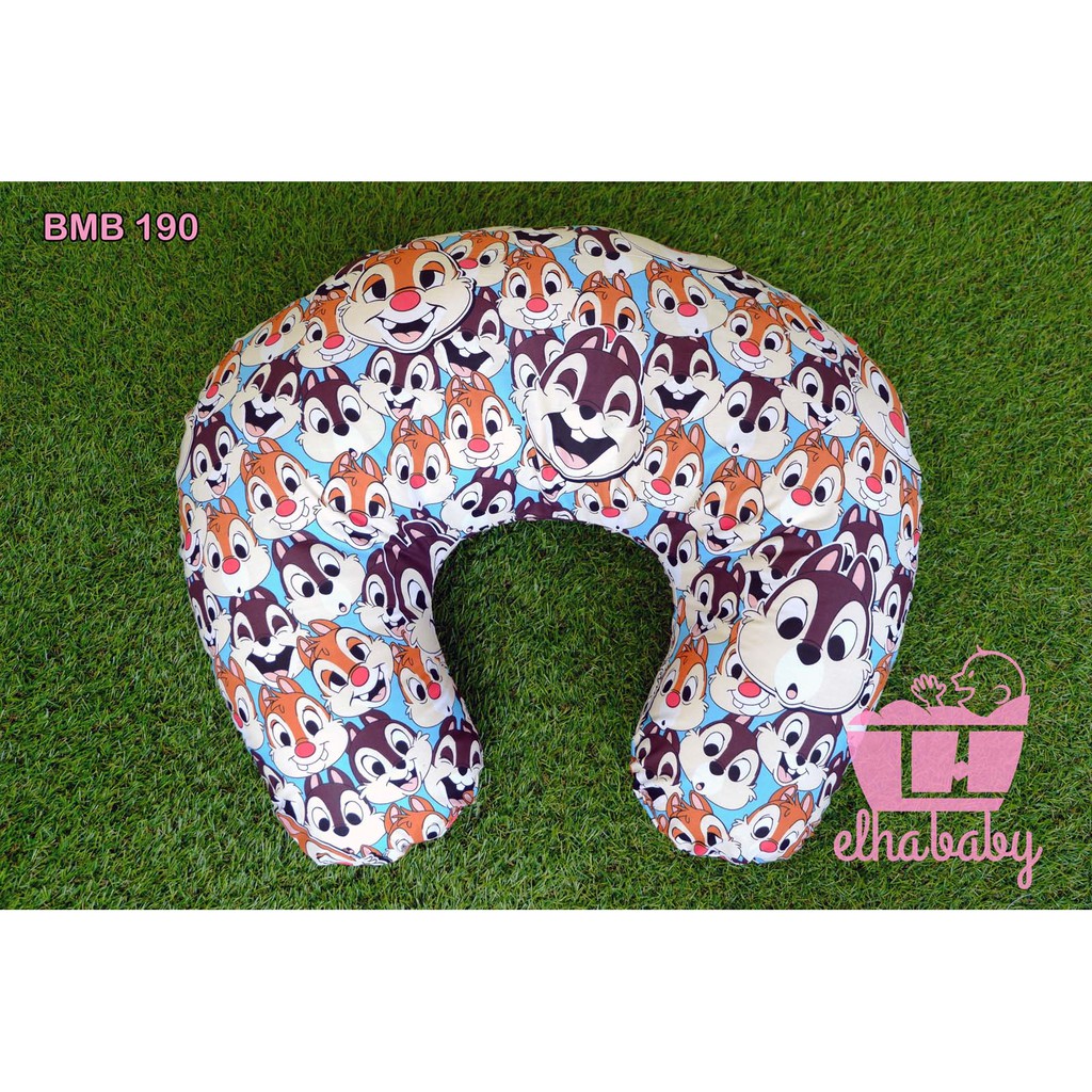 Cover Bansui/Sarung Bansui/Cover Nursing Pillow