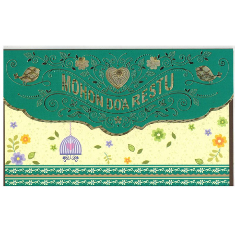 Blangko Undangan Kosong - Erba 88188