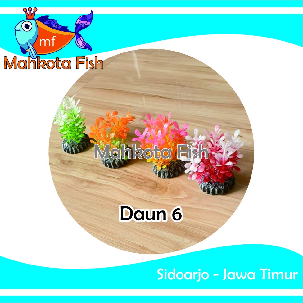 Hiasan Aquarium DAUN 6 | Bunga Plastik Aquarium | Bunga Hiasan Aquarium | Tanaman Hias Aquarium