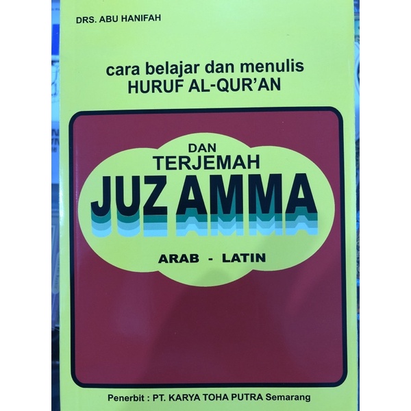 JUZ AMMA KUNING