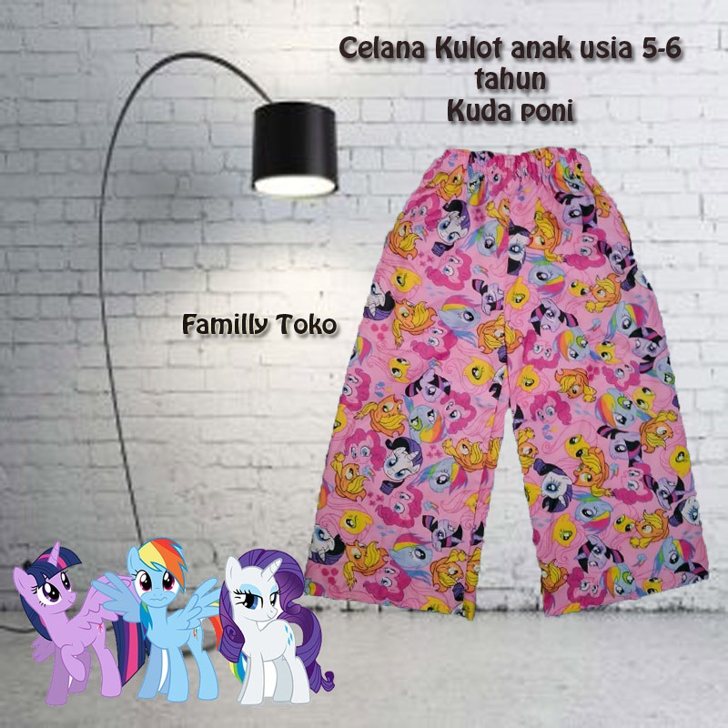 PILIH MOTIF Kulot Anak Perempuan Katun Usia 5th - 8th / Grosir kulot anak,bisa ecer / Celana Kulot Anak / Pilih Motif Kulot anak 5-8 tahun L/KULOT ANAK PEREMPUAN CALLYSTA CALISTA KALISTA CELANA PANJANG CEWEK MOTIF