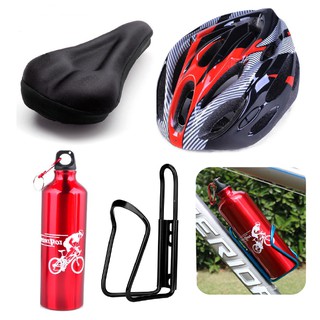 Paket Helm Sepeda dengan botol minum dan kacamata Shopee Paket Helm Sepeda dengan botol minum dan kacamata Shopee