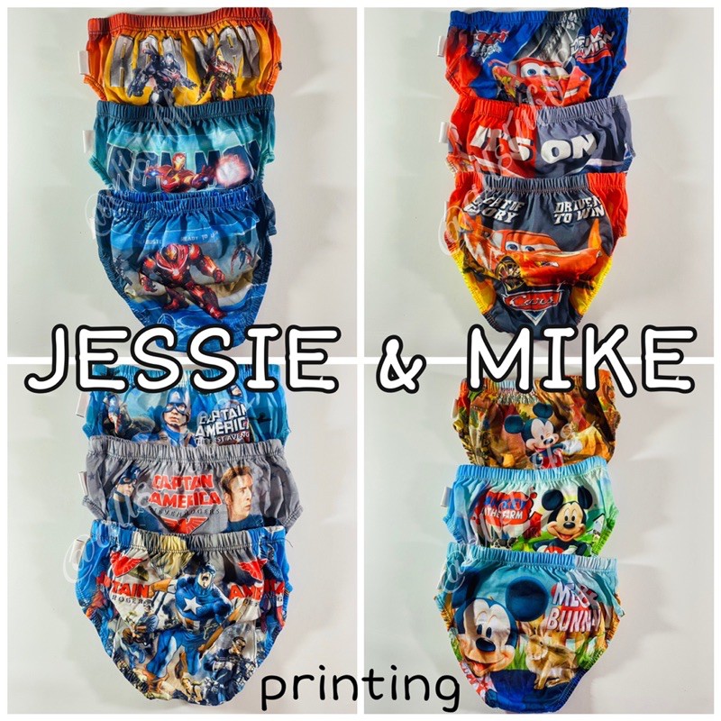 PRINTING - Jessie & Mike Celana Dalam Anak Laki-Laki | Celana Dalam Cowok