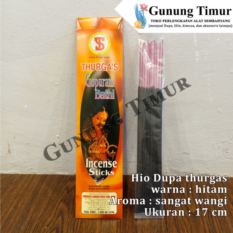 Hio Dupa Thurga Wangi Aromaterapi / Hio Dupa India Gopuram Bathi Incense Sticks