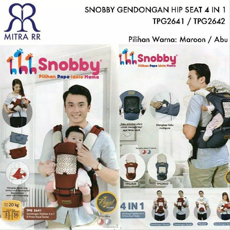 Hipseat 4in1 9 Posisi Royal Series Snoby TPG2641/TPG2642