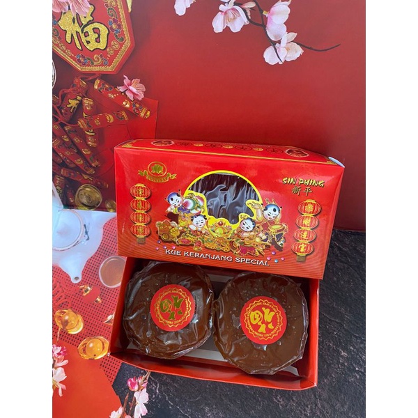 

kue china/ dodol keranjang sin phing isi 2 1kg