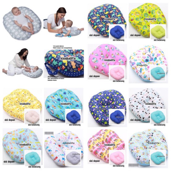 2in1 Sofa Bayi Multifungsi Kasur Bayi Silicon Grade 1st/ New Born Baby Lounge / Kasur Traveling Bayi