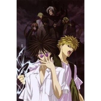 DVD Anime GetBackers Sub Indo Lengkap