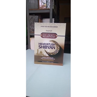 TERJEMAH HIDAYATUS SIBYAN