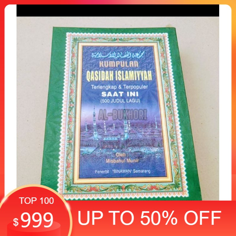 buku sholawat kumpulan qosidah