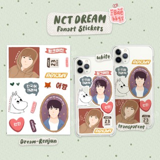 NCT Dream Sticker (New Design) | Shopee Indonesia