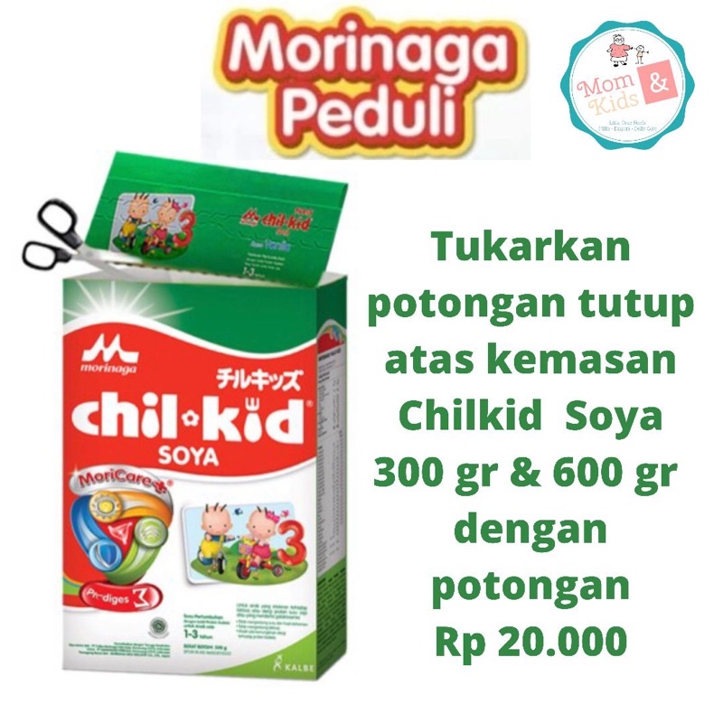 Chilkid Soya Vanila Madu 200gr | Chil Kid Soya 200 gr