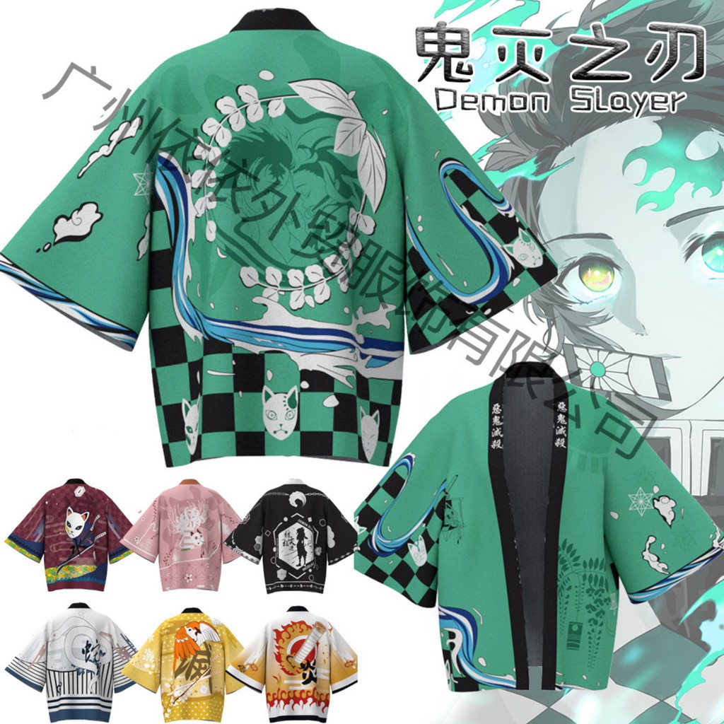 CC-37 kimono happi kimetsu no yaiba demon slayer cosplay costume kostum tanjiro nezuko