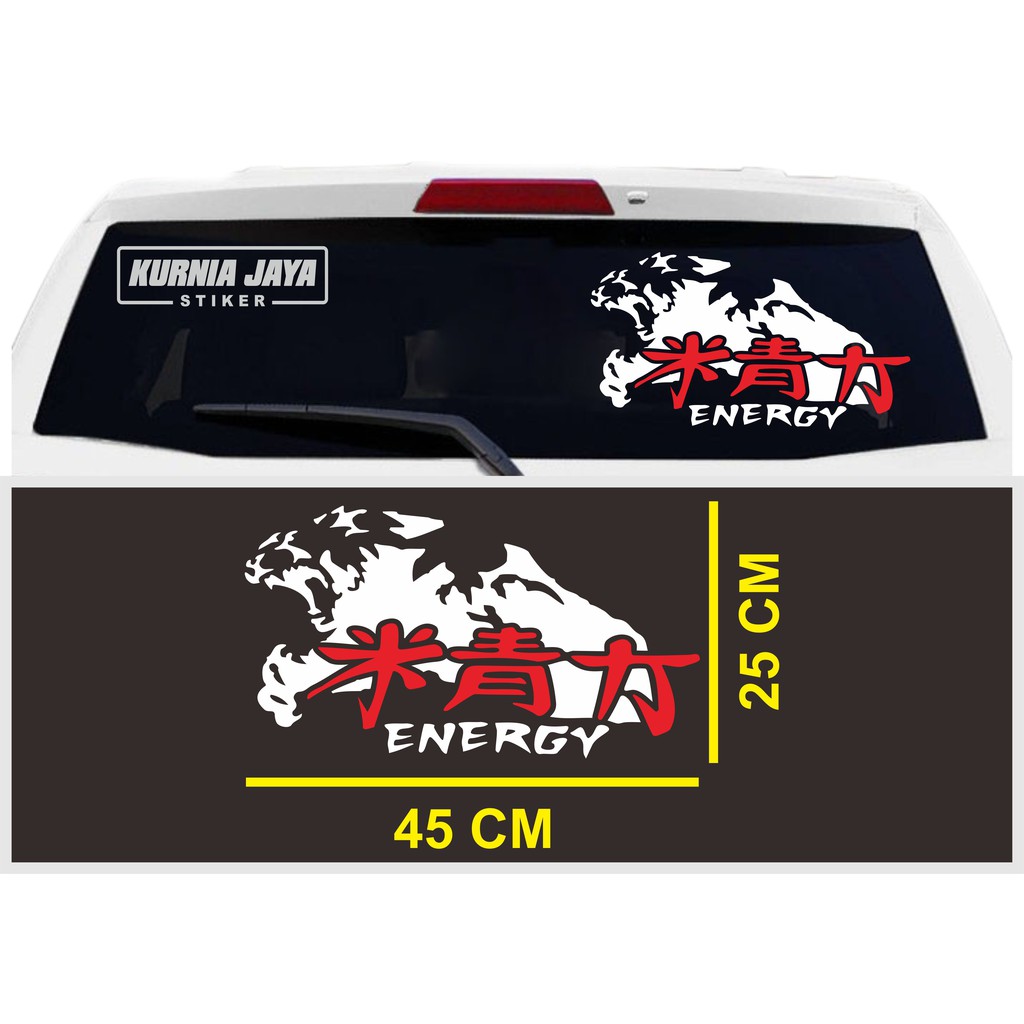 STIKER MOBIL CUTTING STIKER KACA MOBIL BELAKANG TULISAN JEPANG ENERGY