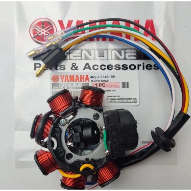 SPULL SPUL SPOLL ASSY SET FULSER PULSER FORCE 1 F1ZR F1 ZR YAMAHA 4NS