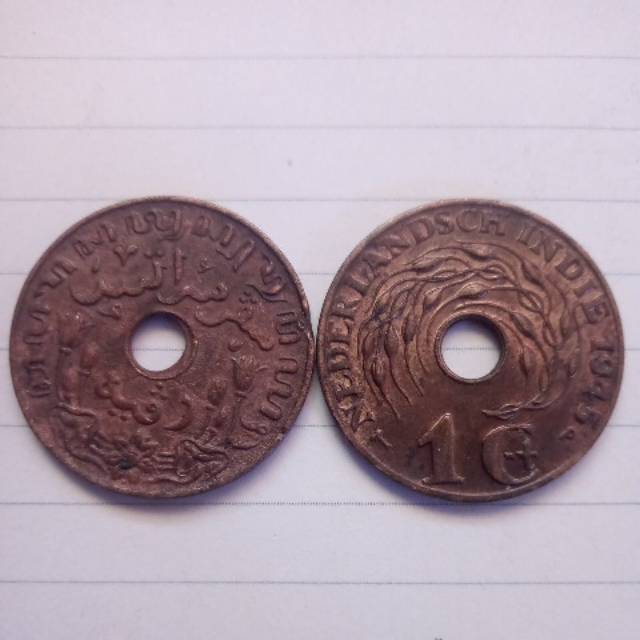 Uang koin kuno. 1 cent 1945 Nederland sch indie