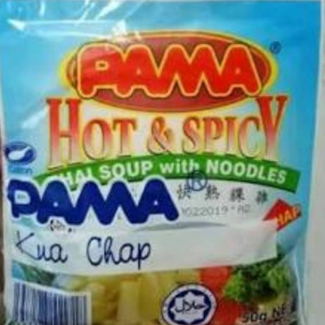 

Kua Cap / Kwe Cap Pama