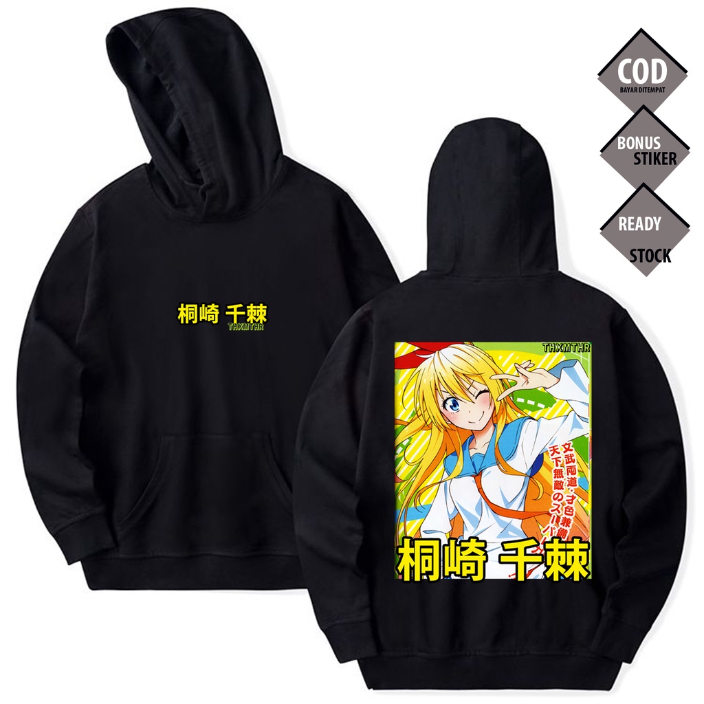 HOODIE CHITOGE KIRISAKI NISEKOI WAIFU ANIME MANGA HANA RAKU ICHIJO HAFU MARIKA TACHIBANA YUI KANAKUR