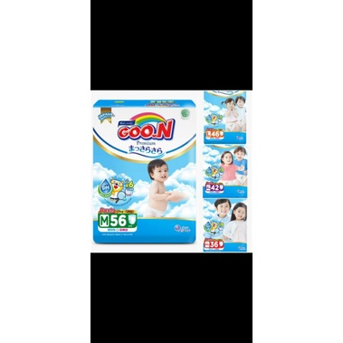 Goon premium massarasara