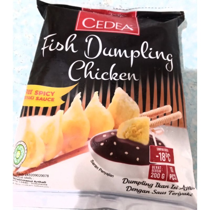 

CEDEA DUMPLING CHICKEN 200G