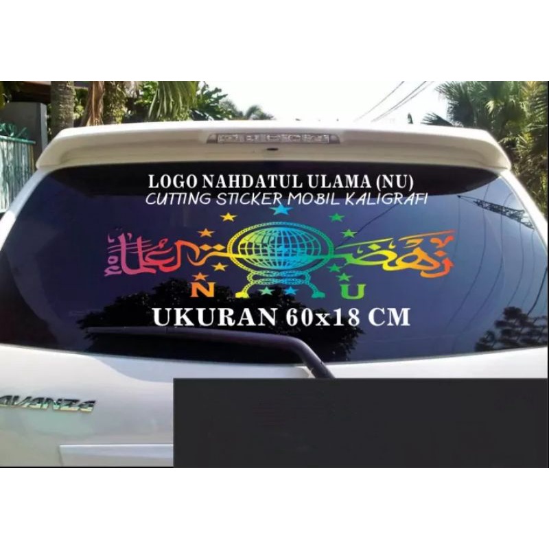 sticker cutting hologram kaca mobil blakang dan kaca motor depan PCX