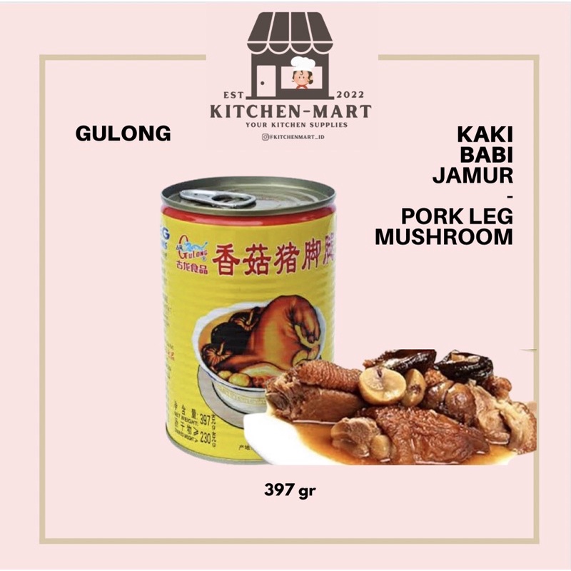 

GULONG KAKI BABI JAMUR | PORK LEG MUSHROOM | CUKIOK 397gr