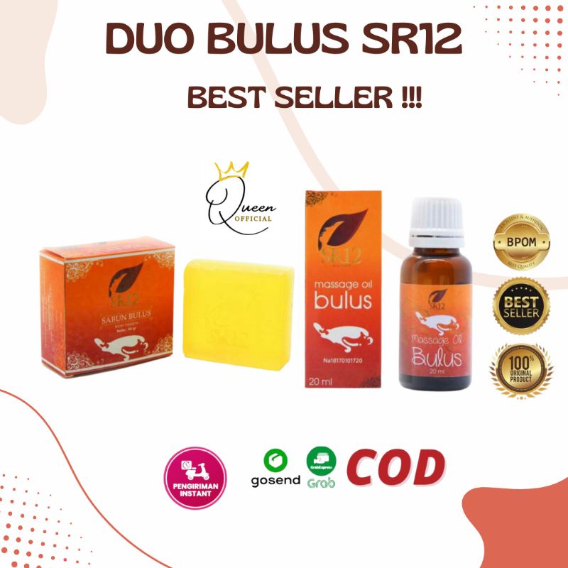 MINYAK BULUS SR12 / PAKET AMPUH / MASSAGE OIL BULUS BPOM / TREATMENT WAJAH DAN TUBUH