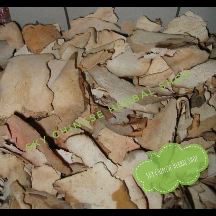 

(600 GRAM) Tu Fu Ling (Non Ikat) / Glabrous Greenbrier Rhizome Tho Hok