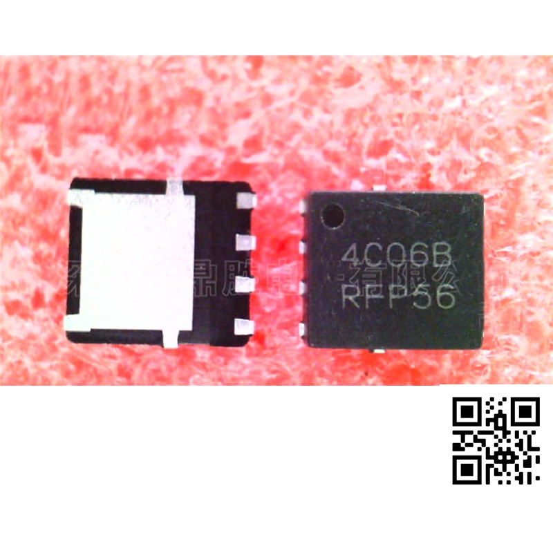 Mosfet NTMFS4C06BT1G NTMFS4C06B 4C06B 4CO6B