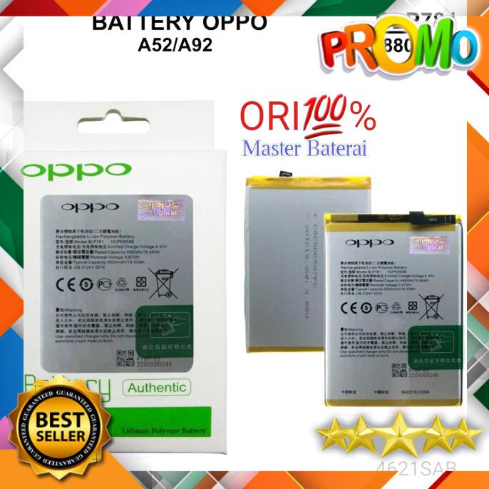 Acc Hp Baterai Oppo A52 A92 Kode Baterai Oppo Blp781 Blp 781 A 52 A 92 Ori