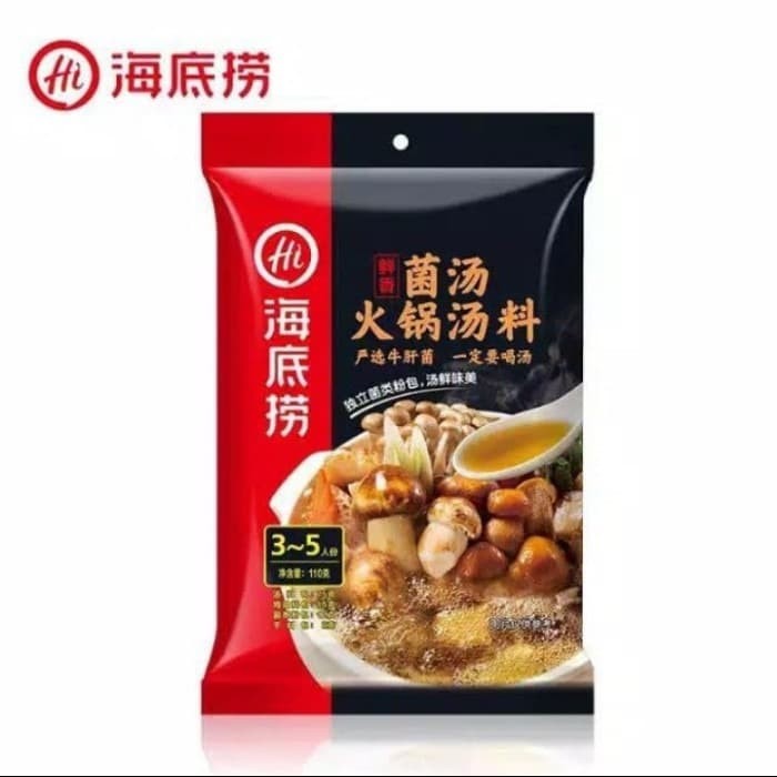 

Produk Terbaik - Haidilao Mushroom Soup Base/ Bumbu Hotpot Rasa Jamur