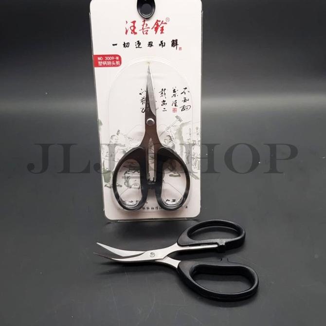 

Promo Awal tahun Gunting bordir ujung lengkung 5INCH premium quality Promo Awal tahun