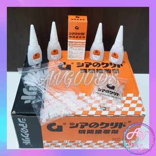 Lem G Korea Orange Kualitas Super / Lem Perekat Besi / Super Glue Cair Serbaguna