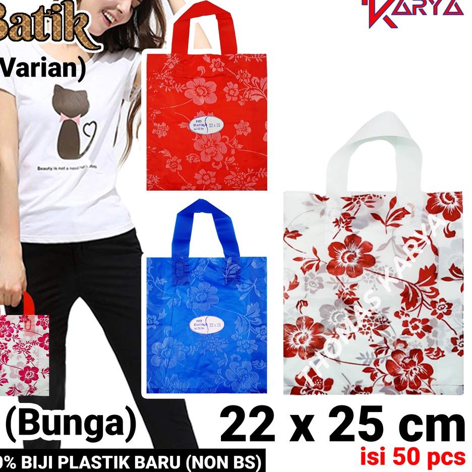 

✦ 22x25 cm KANTONG HIDANGAN™ | Tas Plastik Hajatan | Tas Syukuran | Kresek Tali | Shopping Bag Motif ♫