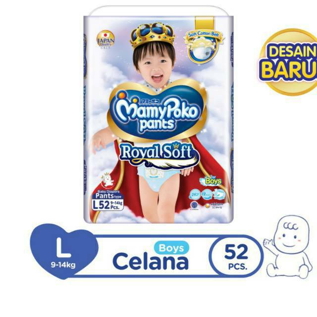 Mamypoko royal soft l52 boy girl/mamypoko pants royalsoft l52/mamypoko l52/mamypoko royal soft l52