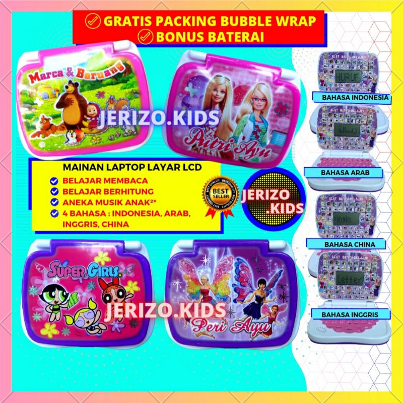 Maenan Leptop Mainan Laptop Layar LCD Alat Bantu Belajar Huruf A B C Angka Kosakata Kata 2 4 Bahasa 