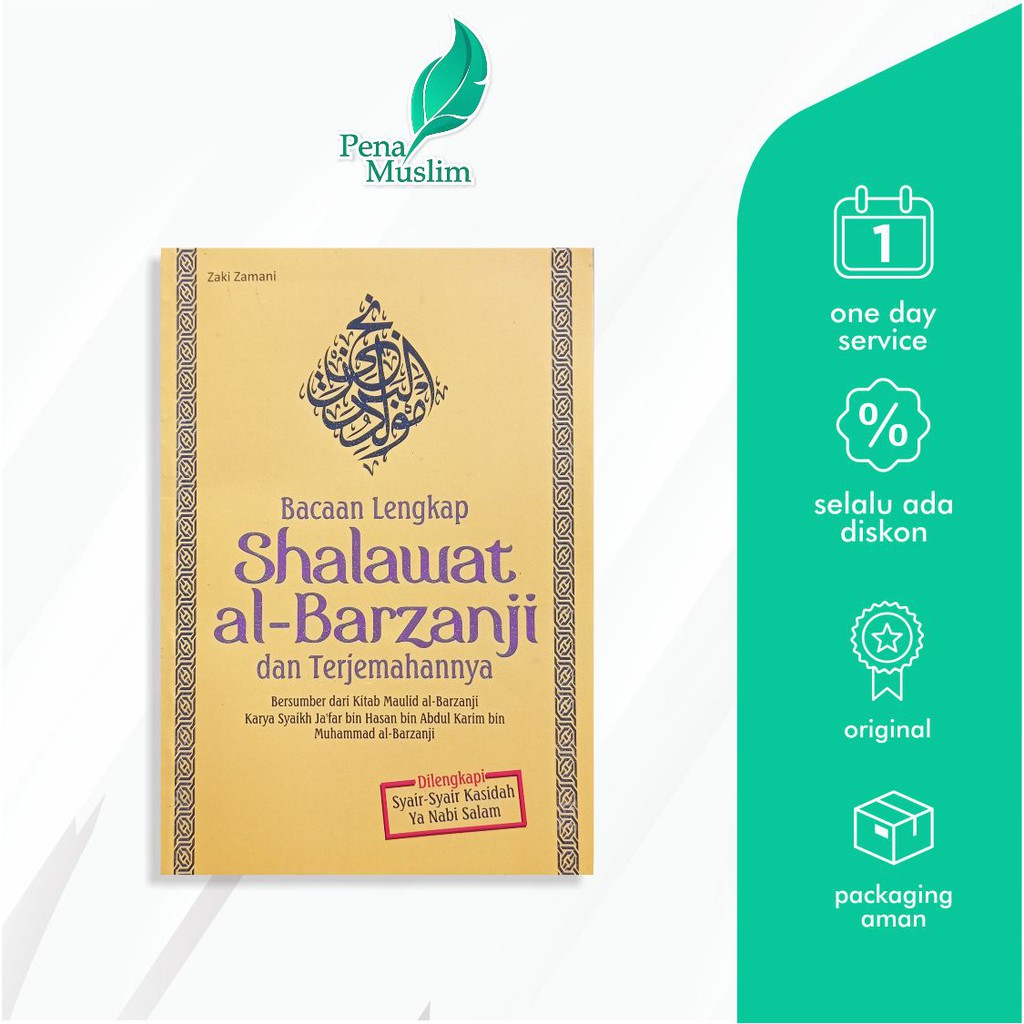 Pena Muslim Bacaan Lengkap Shalawat Al Barzanji Dan Terjemahannya Shopee Indonesia